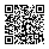 Link QR - INFORMACJA