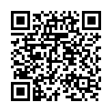 Link QR - Ustaw jako stronę startową