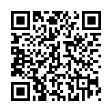 Link QR - Przystanek Łojewo