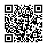 Link QR - Szlaki turystyczne