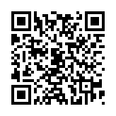 Link QR - Askaukalis w Kruszy Zamkowej