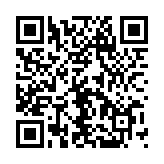 Link QR - Polityka cookies