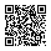 Link QR - Ustaw jako stronę startową